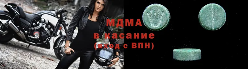 MDMA кристаллы  наркошоп  Игарка 